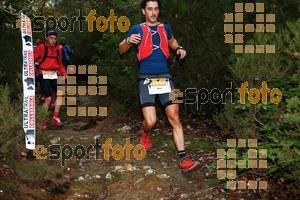Esportfoto Fotos de HH Barcelona Trail Races 2016 1480191717_0857.jpg Foto: RawSport