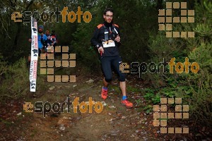 Esportfoto Fotos de HH Barcelona Trail Races 2016 1480191723_0859.jpg Foto: RawSport