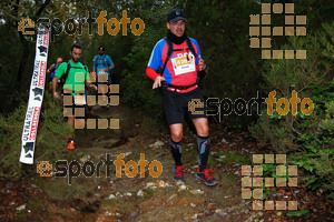 Esportfoto Fotos de HH Barcelona Trail Races 2016 1480191731_0862.jpg Foto: RawSport