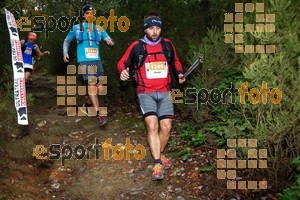 Esportfoto Fotos de HH Barcelona Trail Races 2016 1480191736_0864.jpg Foto: RawSport