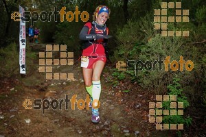 Esportfoto Fotos de HH Barcelona Trail Races 2016 1480191805_0890.jpg Foto: RawSport