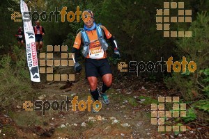 Esportfoto Fotos de HH Barcelona Trail Races 2016 1480191845_0904.jpg Foto: RawSport