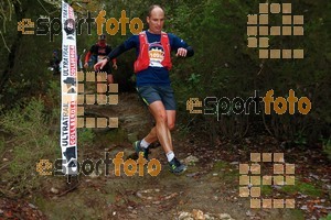 Esportfoto Fotos de HH Barcelona Trail Races 2016 1480191850_0906.jpg Foto: RawSport