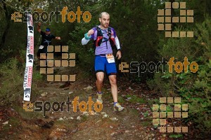 Esportfoto Fotos de HH Barcelona Trail Races 2016 1480191863_0910.jpg Foto: RawSport