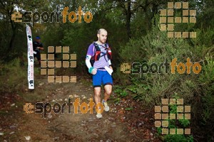 Esportfoto Fotos de HH Barcelona Trail Races 2016 1480191865_0911.jpg Foto: RawSport
