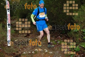 Esportfoto Fotos de HH Barcelona Trail Races 2016 1480191875_0914.jpg Foto: RawSport