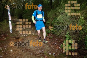 Esportfoto Fotos de HH Barcelona Trail Races 2016 1480191878_0915.jpg Foto: RawSport