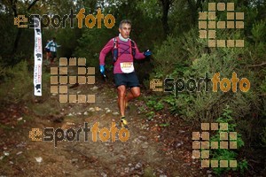 Esportfoto Fotos de HH Barcelona Trail Races 2016 1480191884_0917.jpg Foto: RawSport