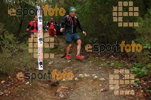 Esportfoto Fotos de HH Barcelona Trail Races 2016 1480191927_0932.jpg Foto: RawSport