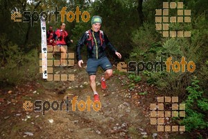 Esportfoto Fotos de HH Barcelona Trail Races 2016 1480191930_0933.jpg Foto: RawSport