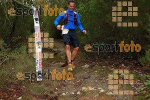 Esportfoto Fotos de HH Barcelona Trail Races 2016 1480191973_0948.jpg Foto: RawSport