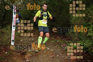Esportfoto Fotos de HH Barcelona Trail Races 2016 1480192098_0993.jpg Foto: RawSport