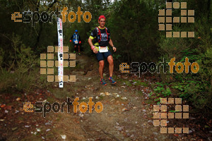 Esportfoto Fotos de HH Barcelona Trail Races 2016 1480192135_1006.jpg Foto: RawSport