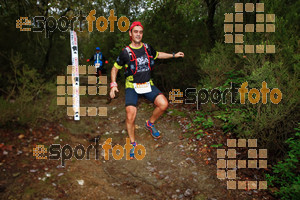 Esportfoto Fotos de HH Barcelona Trail Races 2016 1480192138_1007.jpg Foto: RawSport