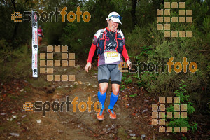 Esportfoto Fotos de HH Barcelona Trail Races 2016 1480192144_1009.jpg Foto: RawSport