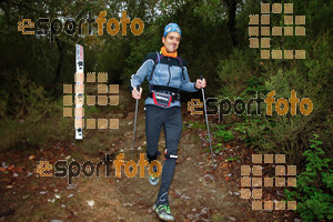 Esportfoto Fotos de HH Barcelona Trail Races 2016 1480192186_1023.jpg Foto: RawSport