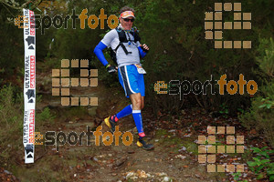 Esportfoto Fotos de HH Barcelona Trail Races 2016 1480192201_1028.jpg Foto: RawSport