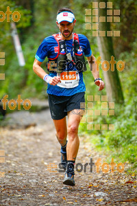 Esportfoto Fotos de HH Barcelona Trail Races 2016 1480194620_1081.jpg Foto: RawSport