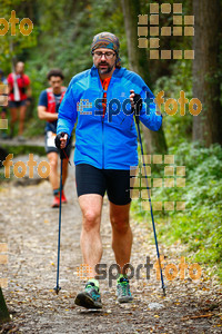Esportfoto Fotos de HH Barcelona Trail Races 2016 1480195907_1551.jpg Foto: RawSport