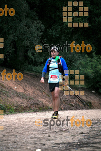 Esportfoto Fotos de HH Barcelona Trail Races 2016 1480196511_0404.jpg Foto: Cristina Martin