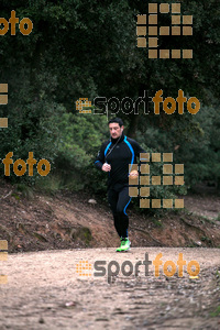 Esportfoto Fotos de HH Barcelona Trail Races 2016 1480196530_0413.jpg Foto: Cristina Martin