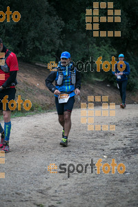 Esportfoto Fotos de HH Barcelona Trail Races 2016 1480201968_0893.jpg Foto: Cristina Martin