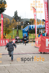Esportfoto Fotos de HH Barcelona Trail Races 2016 1480205447_1041.jpg Foto: Cristina Martin