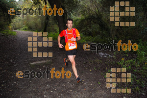 Esportfoto Fotos de HH Barcelona Trail Races 2016 1480245016_ Foto: David Fajula