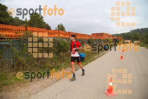 Esportfoto Fotos de HH Barcelona Trail Races 2016 1480246881_ Foto: David Fajula
