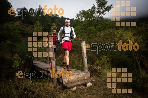 Esportfoto Fotos de UTSM / LTSM de la Serra de Montsant 2016 1477155911_2681.jpg Foto: 