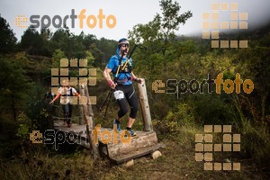 Esportfoto Fotos de UTSM / LTSM de la Serra de Montsant 2016 1477156125_2752.jpg Foto: 