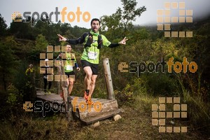 Esportfoto Fotos de UTSM / LTSM de la Serra de Montsant 2016 1477156161_2764.jpg Foto: 