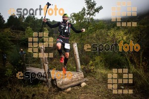Esportfoto Fotos de UTSM / LTSM de la Serra de Montsant 2016 1477156176_2769.jpg Foto: 