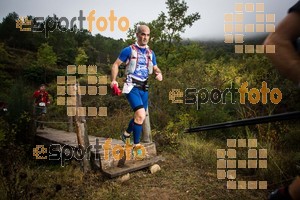 Esportfoto Fotos de UTSM / LTSM de la Serra de Montsant 2016 1477156291_2805.jpg Foto: 