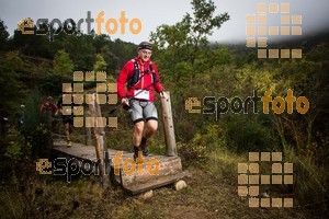 Esportfoto Fotos de UTSM / LTSM de la Serra de Montsant 2016 1477156294_2806.jpg Foto: 