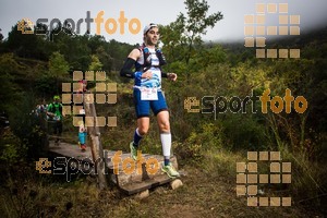 Esportfoto Fotos de UTSM / LTSM de la Serra de Montsant 2016 1477156303_2809.jpg Foto: 