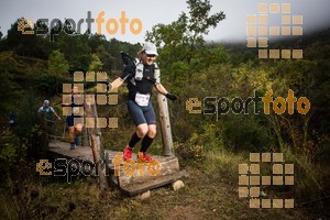 Esportfoto Fotos de UTSM / LTSM de la Serra de Montsant 2016 1477156334_2819.jpg Foto: 