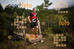 Esportfoto Fotos de UTSM / LTSM de la Serra de Montsant 2016 1477156349_2824.jpg Foto: 