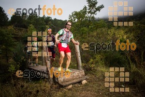 Esportfoto Fotos de UTSM / LTSM de la Serra de Montsant 2016 1477156373_2832.jpg Foto: 