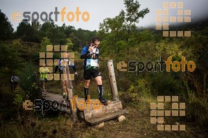 Esportfoto Fotos de UTSM / LTSM de la Serra de Montsant 2016 1477156397_2840.jpg Foto: 