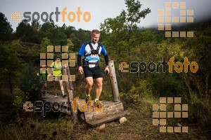 Esportfoto Fotos de UTSM / LTSM de la Serra de Montsant 2016 1477156400_2841.jpg Foto: 