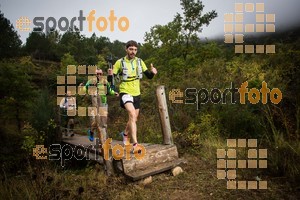Esportfoto Fotos de UTSM / LTSM de la Serra de Montsant 2016 1477156403_2842.jpg Foto: 