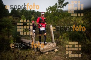 Esportfoto Fotos de UTSM / LTSM de la Serra de Montsant 2016 1477156424_2849.jpg Foto: 