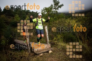 Esportfoto Fotos de UTSM / LTSM de la Serra de Montsant 2016 1477156436_2853.jpg Foto: 