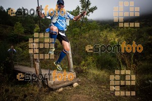 Esportfoto Fotos de UTSM / LTSM de la Serra de Montsant 2016 1477156442_2855.jpg Foto: 