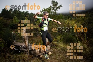 Esportfoto Fotos de UTSM / LTSM de la Serra de Montsant 2016 1477156454_2859.jpg Foto: 