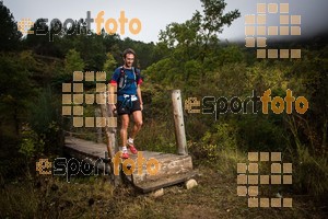 Esportfoto Fotos de UTSM / LTSM de la Serra de Montsant 2016 1477156472_2865.jpg Foto: 