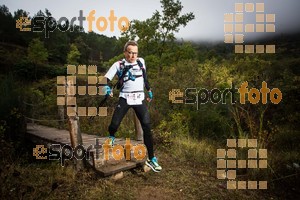 Esportfoto Fotos de UTSM / LTSM de la Serra de Montsant 2016 1477156478_2867.jpg Foto: 