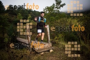 Esportfoto Fotos de UTSM / LTSM de la Serra de Montsant 2016 1477156490_2871.jpg Foto: 