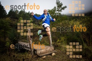 Esportfoto Fotos de UTSM / LTSM de la Serra de Montsant 2016 1477156493_2872.jpg Foto: 